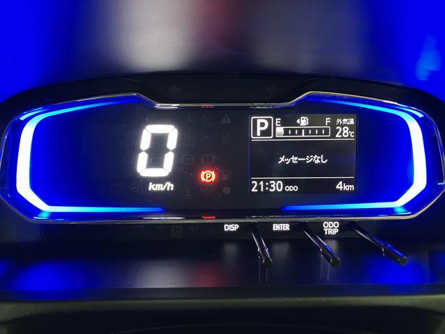 ミライースＧ　ＳＡIII　衝突支援ブレーキ　プッシュボタンスタート衝突支援ブレーキ　誤発信抑制制御機能　ＬＥＤヘッドランプ　キーフリーシステム　プッシュボタンスタート　オートエアコン　１４インチ純正アルミホイール　先行車お知らせ機能　電動格納ミラー　オートライト（大阪府）の中古車