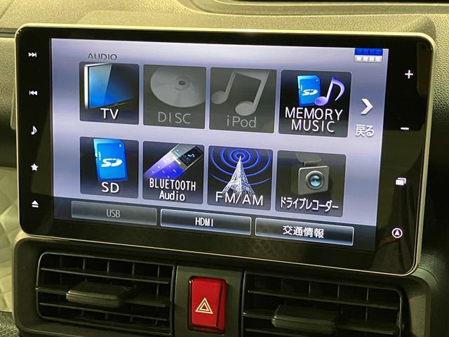タントＸ　ワンオーナー　９インチナビ　前後ドラレコ　バックカメラ９インチナビ　Ｂｌｕｅｔｏｏｔｈ対応　フルセグＴＶ　前後ドラレコ　ＥＴＣ　ワンオーナー　バックカメラ　両側電動スライドドア　シートヒーター　ＬＥＤヘッドランプ　　オートエアコン　キーフリー（大阪府）の中古車
