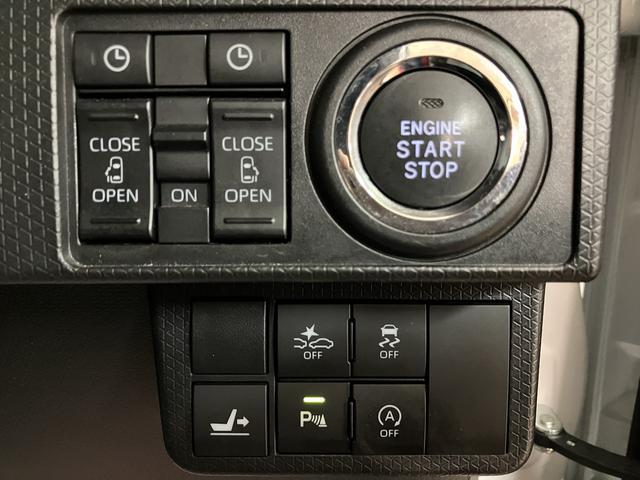 タントカスタムＲＳセレクション９インチナビゲーション　全方位カメラ　ナビ連動前後ドライブレコーダー　ＥＴＣ車載器　ターボ　ＬＥＤヘッドライト　両側電動スライドドア　クルーズコントロール　スマートアシスト（大阪府）の中古車