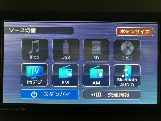 タントカスタムＸセレクション／ナビ／バックカメラ／ＥＴＣ／ドラレコナビゲーション／バックカメラ／ステアリングスイッチ／ＥＴＣ／前後ドラレコ／前席シートヒーター／両側パワースライドドア／ＬＥＤヘッドライト・フォグランプ／アルミ／オートエアコン／キーフリー（大阪府）の中古車