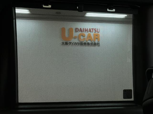 タントカスタムＸセレクション／ナビ／バックカメラ／ＥＴＣ／ドラレコナビゲーション／バックカメラ／ステアリングスイッチ／ＥＴＣ／前後ドラレコ／前席シートヒーター／両側パワースライドドア／ＬＥＤヘッドライト・フォグランプ／アルミ／オートエアコン／キーフリー（大阪府）の中古車
