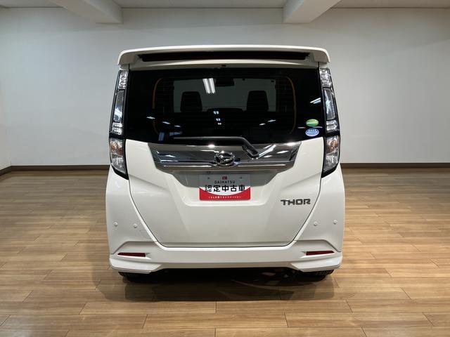 トールカスタムＧ　ターボ　ＳＡIII／９インチナビ／Ｐモニター走行２．４万ｋｍ／９インチナビ／パノラマモニター／ステアリングスイッチ／ＥＴＣ／クルコン／前席シートヒーター／両側パワースライドドア／ＬＥＤヘッドライト・フォグ／アルミ／オートエアコン／キーフリー（大阪府）の中古車