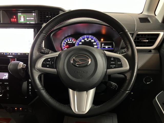 トールカスタムＧ　ターボ　ＳＡIII／９インチナビ／Ｐモニター走行２．４万ｋｍ／９インチナビ／パノラマモニター／ステアリングスイッチ／ＥＴＣ／クルコン／前席シートヒーター／両側パワースライドドア／ＬＥＤヘッドライト・フォグ／アルミ／オートエアコン／キーフリー（大阪府）の中古車