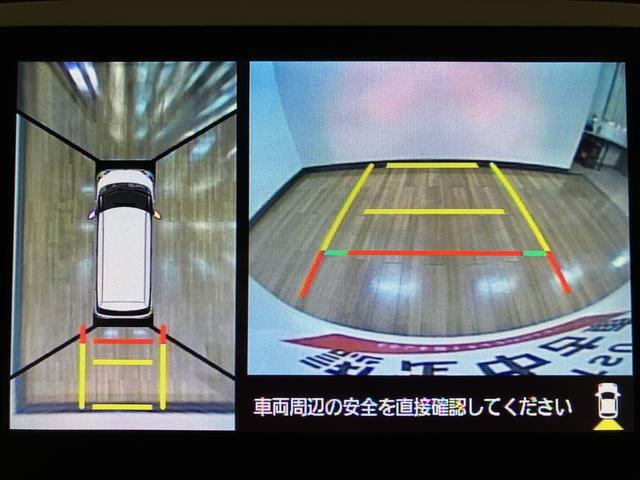 ムーヴキャンバスＧメイクアップＶＳ　ＳＡIII／８インチナビ／Ｐモニター８インチナビ／パノラマモニター／ステアリングスイッチ／ＥＴＣ／前後ドラレコ／運転席シートヒーター／ＵＳＢ・ＨＤＭＩアダプター／両側パワースライドドア／ＬＥＤヘッドライト・フォグランプ／キーフリー（大阪府）の中古車