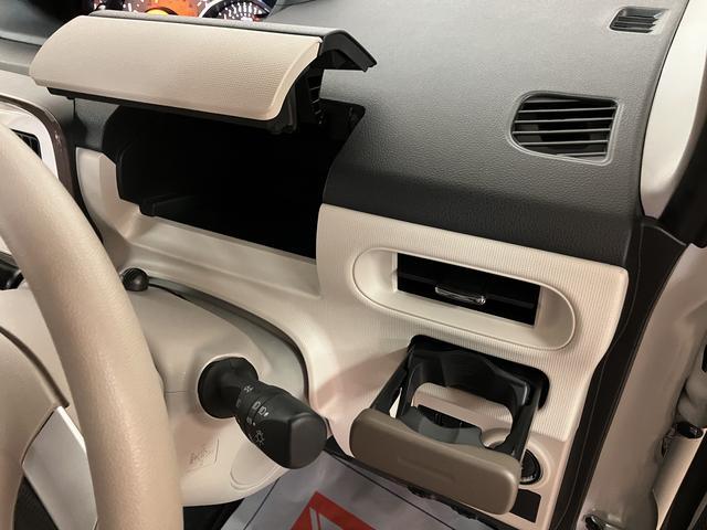 ムーヴキャンバスＧメイクアップＶＳ　ＳＡIII／８インチナビ／Ｐモニター８インチナビ／パノラマモニター／ステアリングスイッチ／ＥＴＣ／前後ドラレコ／運転席シートヒーター／ＵＳＢ・ＨＤＭＩアダプター／両側パワースライドドア／ＬＥＤヘッドライト・フォグランプ／キーフリー（大阪府）の中古車