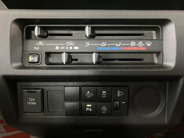 ハイゼットトラックスタンダード　ＣＶＴ／スマートアシスト／ＡＭ・ＦＭラジオ走行９４９ｋｍ／ＣＶＴ／スマートアシスト／ＡＭ・ＦＭラジオ／コーナーセンサー／エアコン／パワステ／３方開（大阪府）の中古車