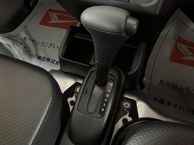 ハイゼットトラックスタンダード　ＣＶＴ／スマートアシスト／ＡＭ・ＦＭラジオ走行９４９ｋｍ／ＣＶＴ／スマートアシスト／ＡＭ・ＦＭラジオ／コーナーセンサー／エアコン／パワステ／３方開（大阪府）の中古車