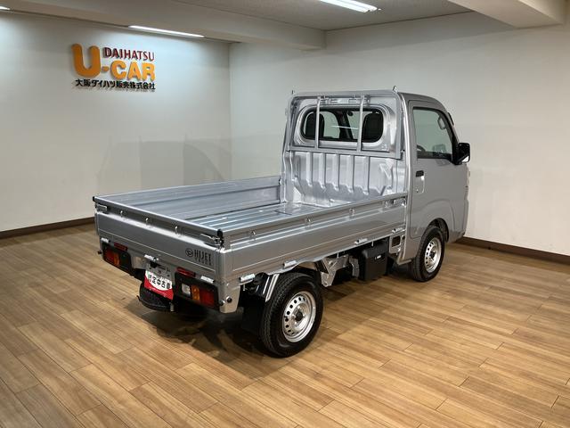 ハイゼットトラックスタンダード　ＣＶＴ／スマートアシスト／ＡＭ・ＦＭラジオ走行９４９ｋｍ／ＣＶＴ／スマートアシスト／ＡＭ・ＦＭラジオ／コーナーセンサー／エアコン／パワステ／３方開（大阪府）の中古車