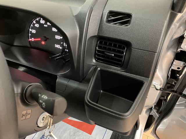 ハイゼットトラックスタンダード　ＣＶＴ／スマートアシスト／ＡＭ・ＦＭラジオ走行９４９ｋｍ／ＣＶＴ／スマートアシスト／ＡＭ・ＦＭラジオ／コーナーセンサー／エアコン／パワステ／３方開（大阪府）の中古車