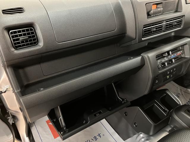ハイゼットトラックスタンダード　ＣＶＴ／スマートアシスト／ＡＭ・ＦＭラジオ走行９４９ｋｍ／ＣＶＴ／スマートアシスト／ＡＭ・ＦＭラジオ／コーナーセンサー／エアコン／パワステ／３方開（大阪府）の中古車