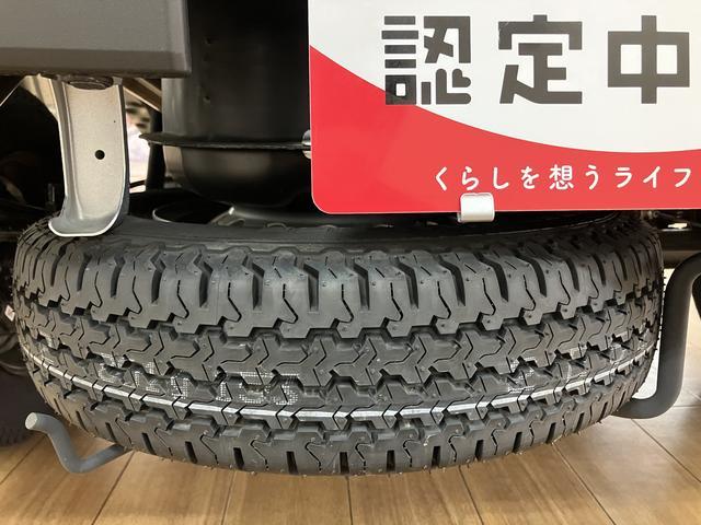 ハイゼットトラックスタンダード　ＣＶＴ／スマートアシスト／ＡＭ・ＦＭラジオ走行９４９ｋｍ／ＣＶＴ／スマートアシスト／ＡＭ・ＦＭラジオ／コーナーセンサー／エアコン／パワステ／３方開（大阪府）の中古車