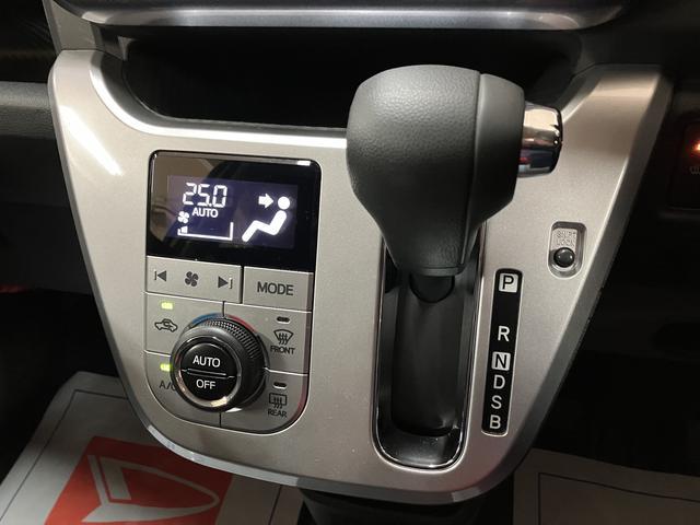 キャストアクティバＸ　リミテッド　ＳＡIII／走行１．５万ｋｍ／ナビ走行１．５万ｋｍ／ナビゲーション／バックカメラ／ステアリングスイッチ／ＥＴＣ／ドライブレコーダー／ＵＳＢアダプター／前席シートヒーター／オートエアコン／キーフリー（大阪府）の中古車