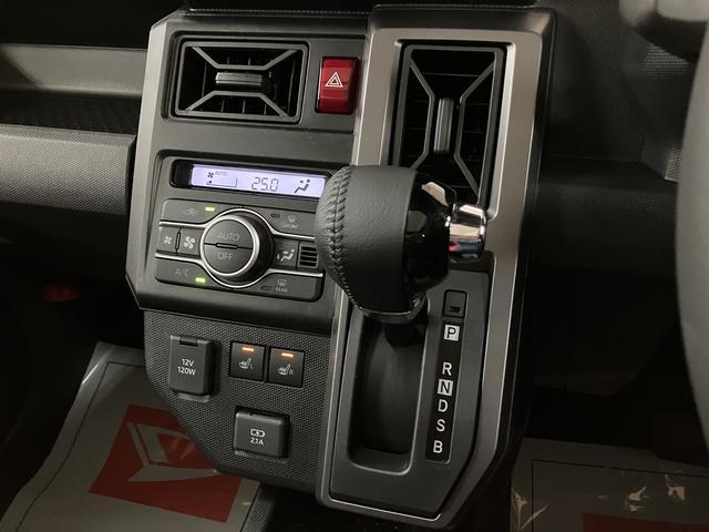 タフトＧターボ　ダーククロムベンチャー／バックカメラ対応／クルコン届出済未使用車／走行３３ｋｍ／バックカメラ対応車／クルーズコントロール／前席シートヒーター／電動パーキングブレーキ／ＬＥＤヘッドライト・フォグランプ／アルミホイール／オートエアコン／キーフリー（大阪府）の中古車