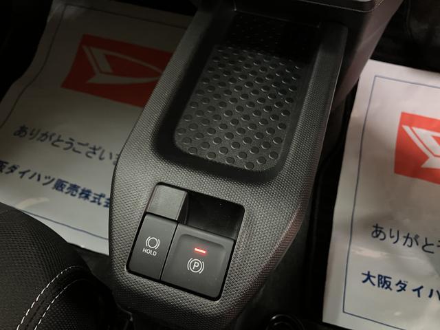 タフトＧターボ　ダーククロムベンチャー／バックカメラ対応／クルコン届出済未使用車／走行３３ｋｍ／バックカメラ対応車／クルーズコントロール／前席シートヒーター／電動パーキングブレーキ／ＬＥＤヘッドライト・フォグランプ／アルミホイール／オートエアコン／キーフリー（大阪府）の中古車