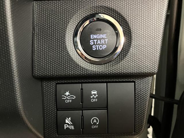 タフトＧターボ　ダーククロムベンチャー／バックカメラ対応／クルコン届出済未使用車／走行３３ｋｍ／バックカメラ対応車／クルーズコントロール／前席シートヒーター／電動パーキングブレーキ／ＬＥＤヘッドライト・フォグランプ／アルミホイール／オートエアコン／キーフリー（大阪府）の中古車