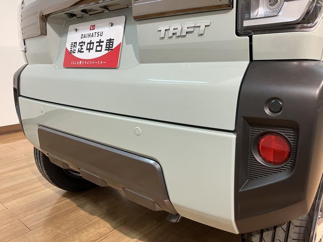タフトＧターボ　ダーククロムベンチャー／バックカメラ対応／クルコン届出済未使用車／走行３３ｋｍ／バックカメラ対応車／クルーズコントロール／前席シートヒーター／電動パーキングブレーキ／ＬＥＤヘッドライト・フォグランプ／アルミホイール／オートエアコン／キーフリー（大阪府）の中古車