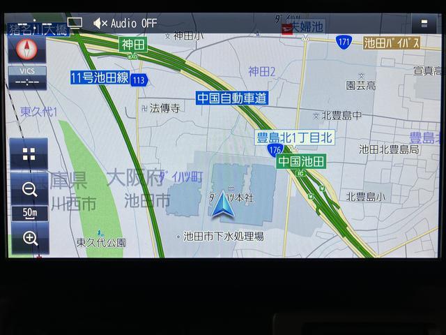 タフトＧターボ　クロムベンチャー／９インチナビ／パノラマモニター走行１．４万ｋｍ／９インチナビ／パノラマモニター／ステアリングスイッチ／ＥＴＣ／前後ドラレコ／クルーズコントロール／電動パーキングブレーキ／前席シートヒーター／ＬＥＤヘッドライト・・フォグランプ（大阪府）の中古車
