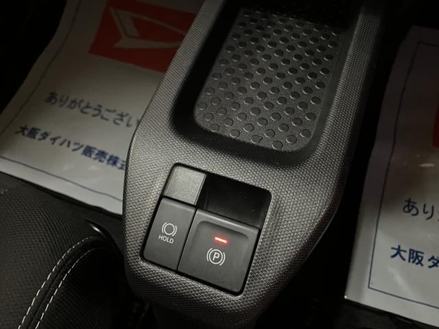 タフトＧターボ　クロムベンチャー／９インチナビ／パノラマモニター走行１．４万ｋｍ／９インチナビ／パノラマモニター／ステアリングスイッチ／ＥＴＣ／前後ドラレコ／クルーズコントロール／電動パーキングブレーキ／前席シートヒーター／ＬＥＤヘッドライト・・フォグランプ（大阪府）の中古車