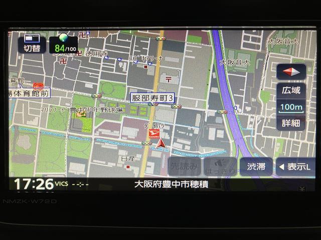 ムーヴＸリミテッドII　ＳＡIII／０．９万ｋｍ／ナビ／Ｂカメラ走行０．９万ｋｍ／ナビゲーション／バックカメラ／ステアリングスイッチ／前後ドラレコ／ＵＳＢアダプター／運転席シートヒーター／ＬＥＤヘッドライト／アルミホイール／オートエアコン／キーフリー（大阪府）の中古車