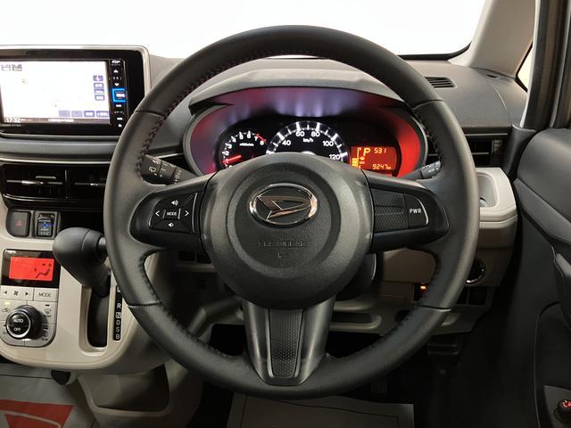 ムーヴＸリミテッドII　ＳＡIII／０．９万ｋｍ／ナビ／Ｂカメラ走行０．９万ｋｍ／ナビゲーション／バックカメラ／ステアリングスイッチ／前後ドラレコ／ＵＳＢアダプター／運転席シートヒーター／ＬＥＤヘッドライト／アルミホイール／オートエアコン／キーフリー（大阪府）の中古車