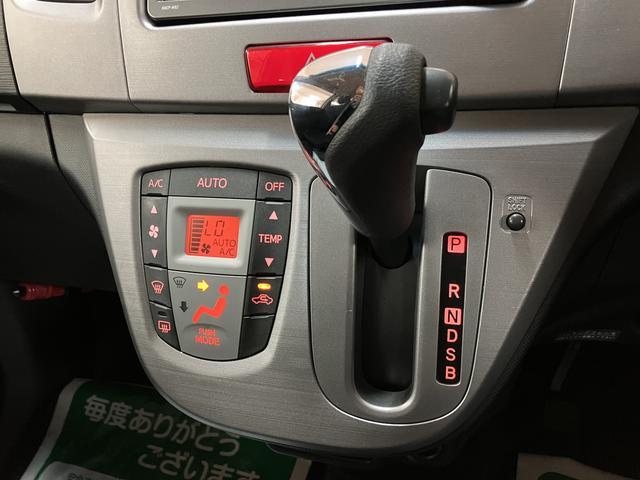ムーヴカスタム X/2.2万km/ナビ/ETC/LEDヘッドライト走行2.2万km/CVT車/ナビゲーション/ETC/LEDヘッドライト/アルミホイール/オートエアコン/キーフリー/運転席シートリフター/アイドリングストップ(大阪府)の中古車