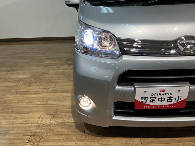 ムーヴカスタム X/2.2万km/ナビ/ETC/LEDヘッドライト走行2.2万km/CVT車/ナビゲーション/ETC/LEDヘッドライト/アルミホイール/オートエアコン/キーフリー/運転席シートリフター/アイドリングストップ(大阪府)の中古車