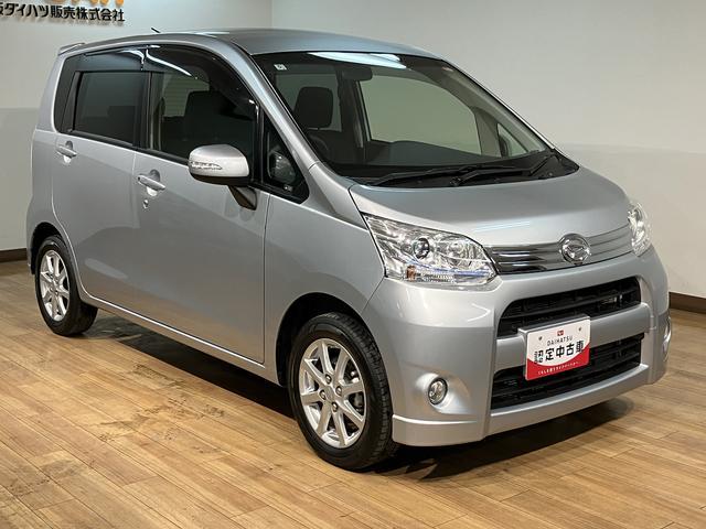 ムーヴカスタム X/2.2万km/ナビ/ETC/LEDヘッドライト走行2.2万km/CVT車/ナビゲーション/ETC/LEDヘッドライト/アルミホイール/オートエアコン/キーフリー/運転席シートリフター/アイドリングストップ(大阪府)の中古車