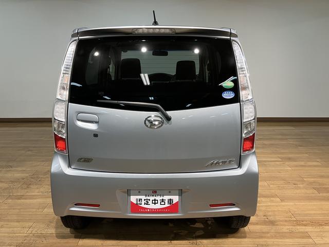 ムーヴカスタム X/2.2万km/ナビ/ETC/LEDヘッドライト走行2.2万km/CVT車/ナビゲーション/ETC/LEDヘッドライト/アルミホイール/オートエアコン/キーフリー/運転席シートリフター/アイドリングストップ(大阪府)の中古車