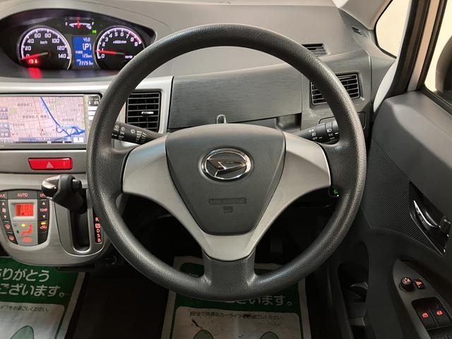 ムーヴカスタム X/2.2万km/ナビ/ETC/LEDヘッドライト走行2.2万km/CVT車/ナビゲーション/ETC/LEDヘッドライト/アルミホイール/オートエアコン/キーフリー/運転席シートリフター/アイドリングストップ(大阪府)の中古車