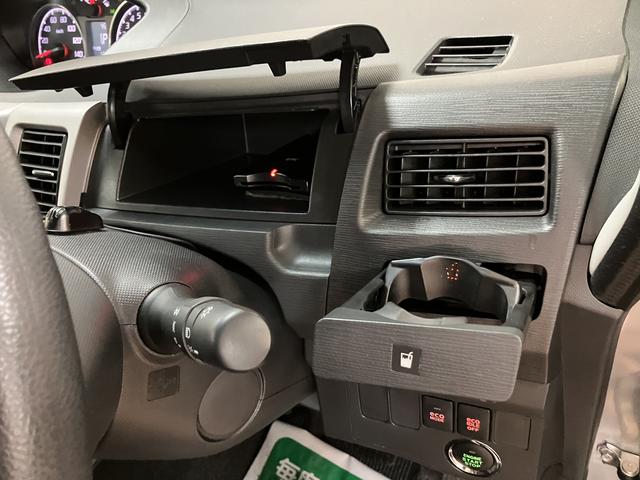 ムーヴカスタム X/2.2万km/ナビ/ETC/LEDヘッドライト走行2.2万km/CVT車/ナビゲーション/ETC/LEDヘッドライト/アルミホイール/オートエアコン/キーフリー/運転席シートリフター/アイドリングストップ(大阪府)の中古車