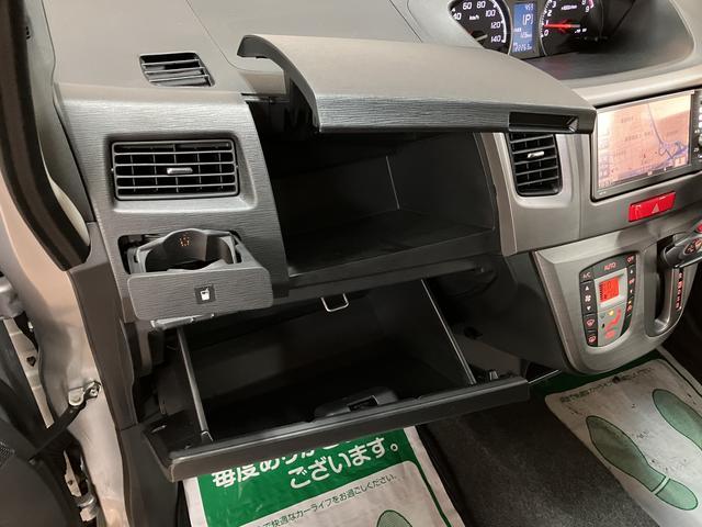 ムーヴカスタム X/2.2万km/ナビ/ETC/LEDヘッドライト走行2.2万km/CVT車/ナビゲーション/ETC/LEDヘッドライト/アルミホイール/オートエアコン/キーフリー/運転席シートリフター/アイドリングストップ(大阪府)の中古車