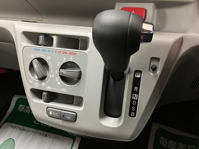 ミライースX SAIII/走行2.3万km/ナビ/ETC/LEDライト走行2.3万km/ナビゲーション/ETC/USBアダプター/LEDヘッドライト/クリアランスソナー/電動格納ミラー/キーレスエントリー(大阪府)の中古車