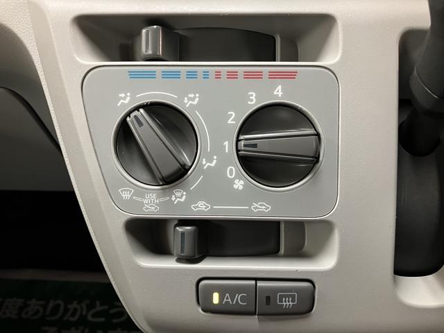 ミライースX SAIII/走行2.3万km/ナビ/ETC/LEDライト走行2.3万km/ナビゲーション/ETC/USBアダプター/LEDヘッドライト/クリアランスソナー/電動格納ミラー/キーレスエントリー(大阪府)の中古車