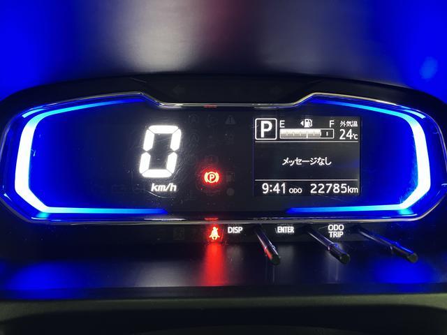 ミライースX SAIII/走行2.3万km/ナビ/ETC/LEDライト走行2.3万km/ナビゲーション/ETC/USBアダプター/LEDヘッドライト/クリアランスソナー/電動格納ミラー/キーレスエントリー(大阪府)の中古車