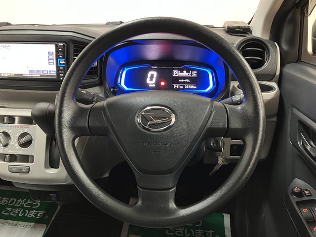 ミライースX SAIII/走行2.3万km/ナビ/ETC/LEDライト走行2.3万km/ナビゲーション/ETC/USBアダプター/LEDヘッドライト/クリアランスソナー/電動格納ミラー/キーレスエントリー(大阪府)の中古車