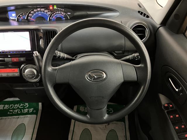 タントＧスペシャル／ナビ／ＥＴＣ／ドラレコ／パワースライドドアＣＶＴ車／ナビゲーション／ＥＴＣ／ドラレコ／パワースライドドア／アルミホイール／オートエアコン／キーフリー／電動格納ミラー／ドアミラーターンランプ／アイドリングストップ（大阪府）の中古車