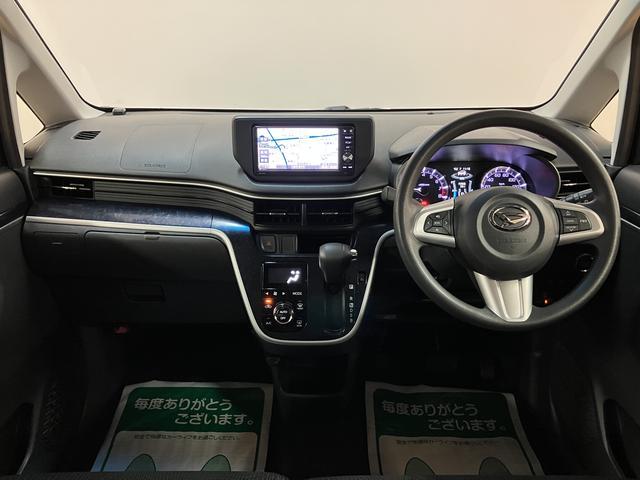 ムーヴカスタム　Ｘ　ハイパーＳＡ／１．４万ｋｍ／ナビ／バックカメラ走行１．４万ｋｍ／ナビゲーション／バックカメラ／ステアリングスイッチ／ＥＴＣ／ドライブレコーダー／ＬＥＤヘッドライト・フォグランプ／アルミホイール／オートエアコン／キーフリー（大阪府）の中古車