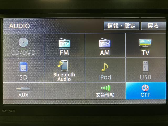 ムーヴカスタム　Ｘ　ハイパーＳＡ／１．４万ｋｍ／ナビ／バックカメラ走行１．４万ｋｍ／ナビゲーション／バックカメラ／ステアリングスイッチ／ＥＴＣ／ドライブレコーダー／ＬＥＤヘッドライト・フォグランプ／アルミホイール／オートエアコン／キーフリー（大阪府）の中古車