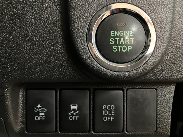ムーヴカスタム　Ｘ　ハイパーＳＡ／１．４万ｋｍ／ナビ／バックカメラ走行１．４万ｋｍ／ナビゲーション／バックカメラ／ステアリングスイッチ／ＥＴＣ／ドライブレコーダー／ＬＥＤヘッドライト・フォグランプ／アルミホイール／オートエアコン／キーフリー（大阪府）の中古車