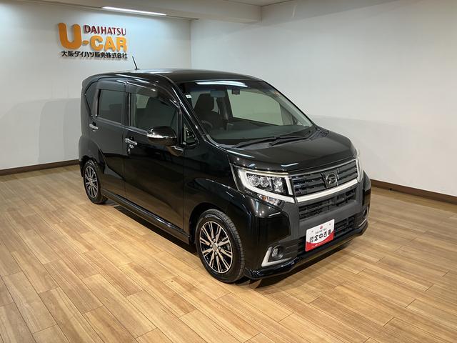 ムーヴカスタム　Ｘ　ハイパーＳＡ／１．４万ｋｍ／ナビ／バックカメラ走行１．４万ｋｍ／ナビゲーション／バックカメラ／ステアリングスイッチ／ＥＴＣ／ドライブレコーダー／ＬＥＤヘッドライト・フォグランプ／アルミホイール／オートエアコン／キーフリー（大阪府）の中古車