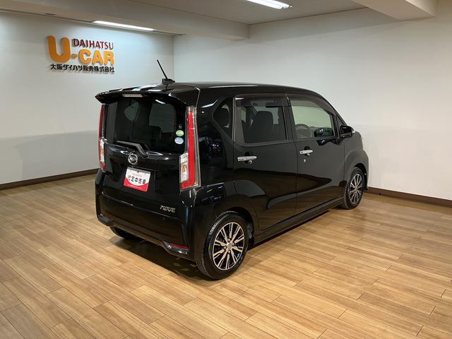 ムーヴカスタム　Ｘ　ハイパーＳＡ／１．４万ｋｍ／ナビ／バックカメラ走行１．４万ｋｍ／ナビゲーション／バックカメラ／ステアリングスイッチ／ＥＴＣ／ドライブレコーダー／ＬＥＤヘッドライト・フォグランプ／アルミホイール／オートエアコン／キーフリー（大阪府）の中古車