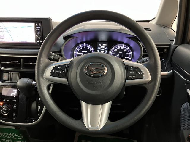 ムーヴカスタム　Ｘ　ハイパーＳＡ／１．４万ｋｍ／ナビ／バックカメラ走行１．４万ｋｍ／ナビゲーション／バックカメラ／ステアリングスイッチ／ＥＴＣ／ドライブレコーダー／ＬＥＤヘッドライト・フォグランプ／アルミホイール／オートエアコン／キーフリー（大阪府）の中古車