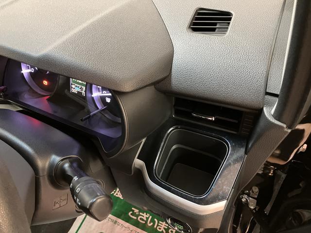 ムーヴカスタム　Ｘ　ハイパーＳＡ／１．４万ｋｍ／ナビ／バックカメラ走行１．４万ｋｍ／ナビゲーション／バックカメラ／ステアリングスイッチ／ＥＴＣ／ドライブレコーダー／ＬＥＤヘッドライト・フォグランプ／アルミホイール／オートエアコン／キーフリー（大阪府）の中古車