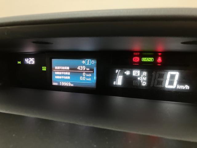 メビウスＳ／ハイブリッド車／走行２．０万ｋｍ／ナビ／バックカメラ走行２．０万ｋｍ／ハイブリッド車／ナビゲーション／バックカメラ／ステアリングスイッチ／ＥＴＣ／ＬＥＤフォグランプ／オートエアコン／キーフリー／運転席シートリフター（大阪府）の中古車