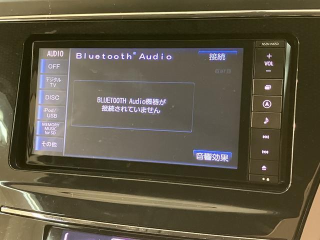 メビウスＳ／ハイブリッド車／走行２．０万ｋｍ／ナビ／バックカメラ走行２．０万ｋｍ／ハイブリッド車／ナビゲーション／バックカメラ／ステアリングスイッチ／ＥＴＣ／ＬＥＤフォグランプ／オートエアコン／キーフリー／運転席シートリフター（大阪府）の中古車