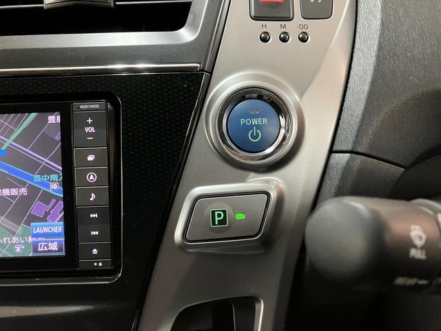 メビウスＳ／ハイブリッド車／走行２．０万ｋｍ／ナビ／バックカメラ走行２．０万ｋｍ／ハイブリッド車／ナビゲーション／バックカメラ／ステアリングスイッチ／ＥＴＣ／ＬＥＤフォグランプ／オートエアコン／キーフリー／運転席シートリフター（大阪府）の中古車