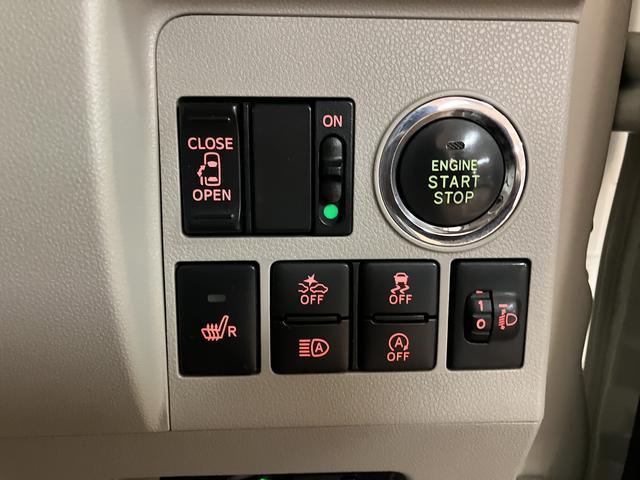 タントＸ　ＳＡIII／ナビ／バックカメラ／ＥＴＣ／片側パワスラ走行４．５万ｋｍ／ナビゲーション／バックカメラ／ステアリングスイッチ／ＥＴＣ／ドライブレコーダー／運転席シートヒーター／片側パワースライドドア／電動格納ミラー／オートエアコン／キーフリー（大阪府）の中古車