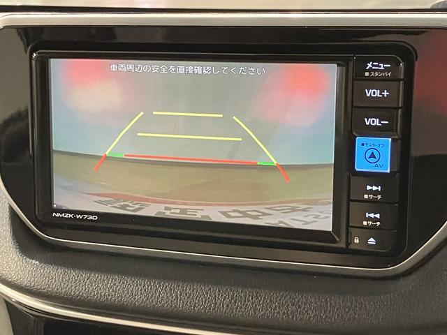 ムーヴＸターボ　ＳＡIII／ナビ／バックカメラ／ＥＴＣ／ドラレコ走行２．２万ｋｍ／ナビゲーション／バックカメラ／ＥＴＣ／前後ドラレコ／ステアリングスイッチ／運転席シートヒーター／電動格納ミラー／アルミホイール／オートエアコン／キーフリー／アイドリングストップ（大阪府）の中古車