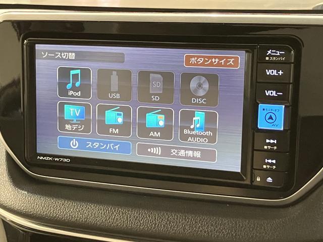 ムーヴＸターボ　ＳＡIII／ナビ／バックカメラ／ＥＴＣ／ドラレコ走行２．２万ｋｍ／ナビゲーション／バックカメラ／ＥＴＣ／前後ドラレコ／ステアリングスイッチ／運転席シートヒーター／電動格納ミラー／アルミホイール／オートエアコン／キーフリー／アイドリングストップ（大阪府）の中古車