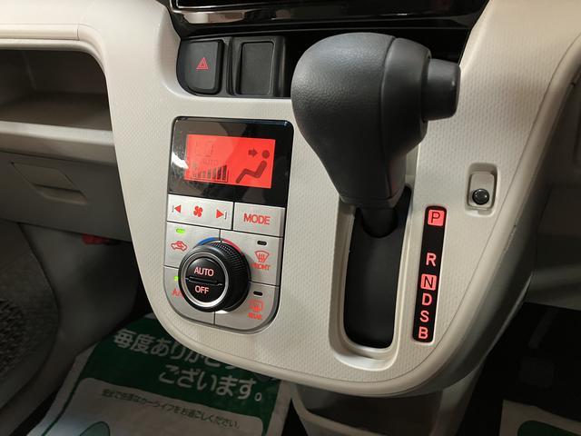ムーヴＸターボ　ＳＡIII／ナビ／バックカメラ／ＥＴＣ／ドラレコ走行２．２万ｋｍ／ナビゲーション／バックカメラ／ＥＴＣ／前後ドラレコ／ステアリングスイッチ／運転席シートヒーター／電動格納ミラー／アルミホイール／オートエアコン／キーフリー／アイドリングストップ（大阪府）の中古車